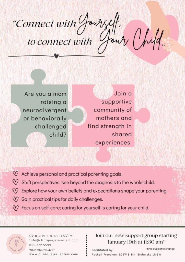 The current image has no alternative text. The file name is: WhatsApp-Image-2026-01-12-at-1.16.27-PM.jpeg